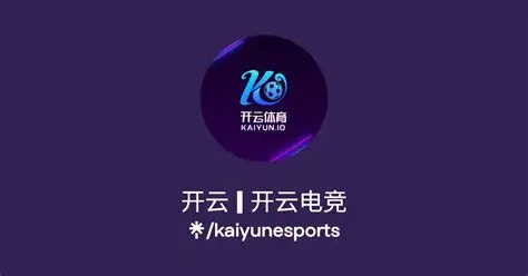 开云电竞｜专业赛事、赛程与电竞资讯平台